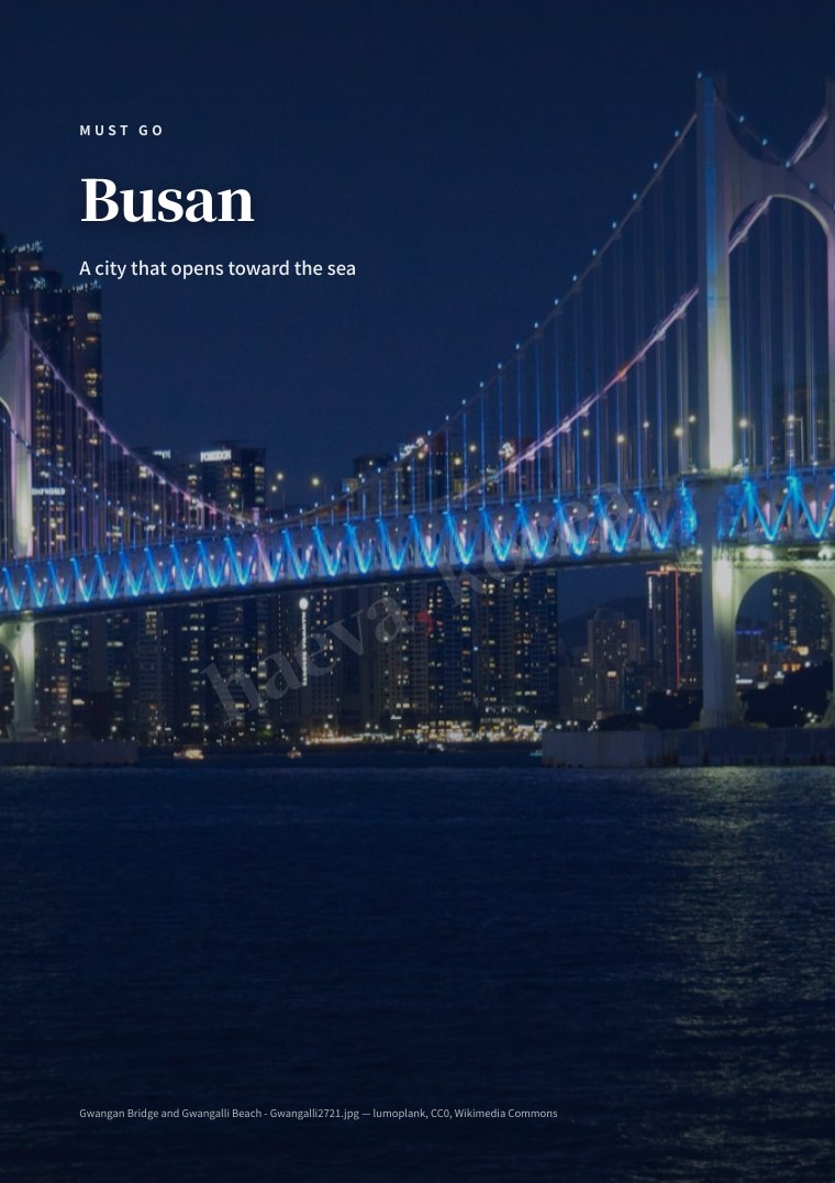 Busan, a City Guide