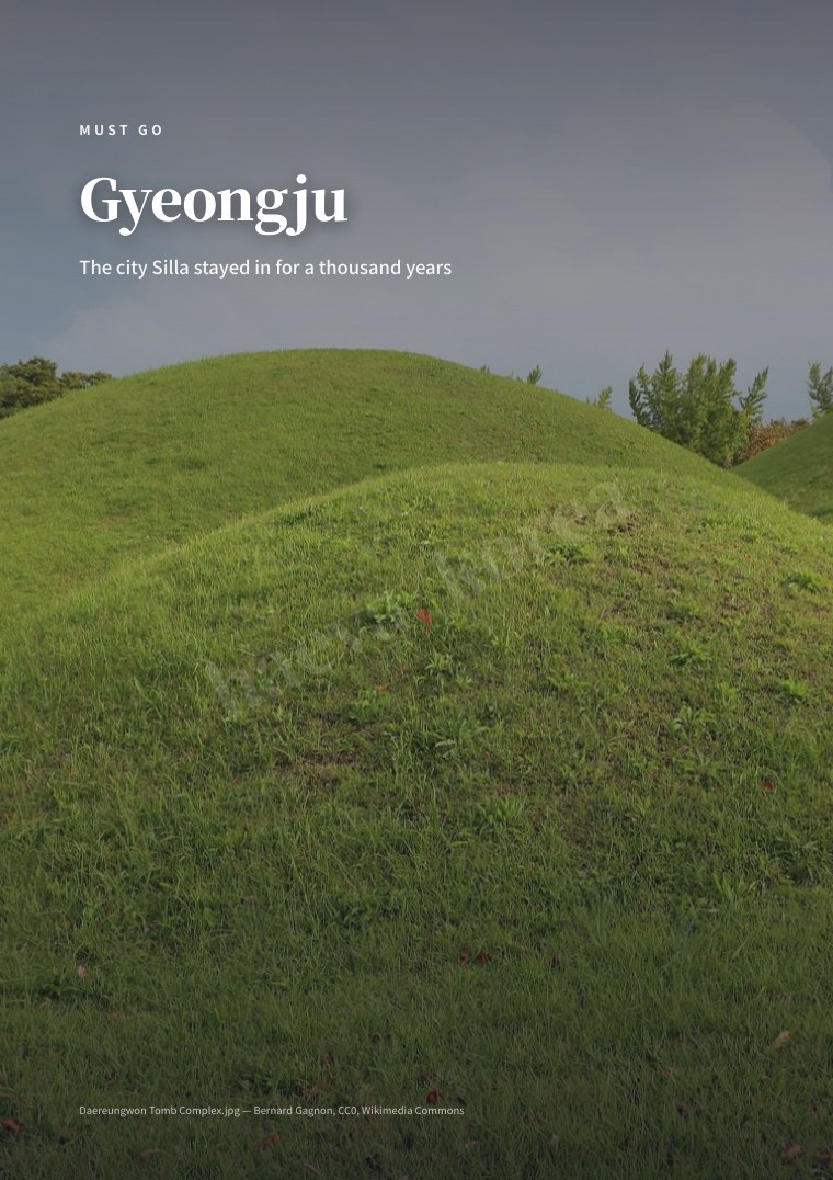 Gyeongju, a City Guide