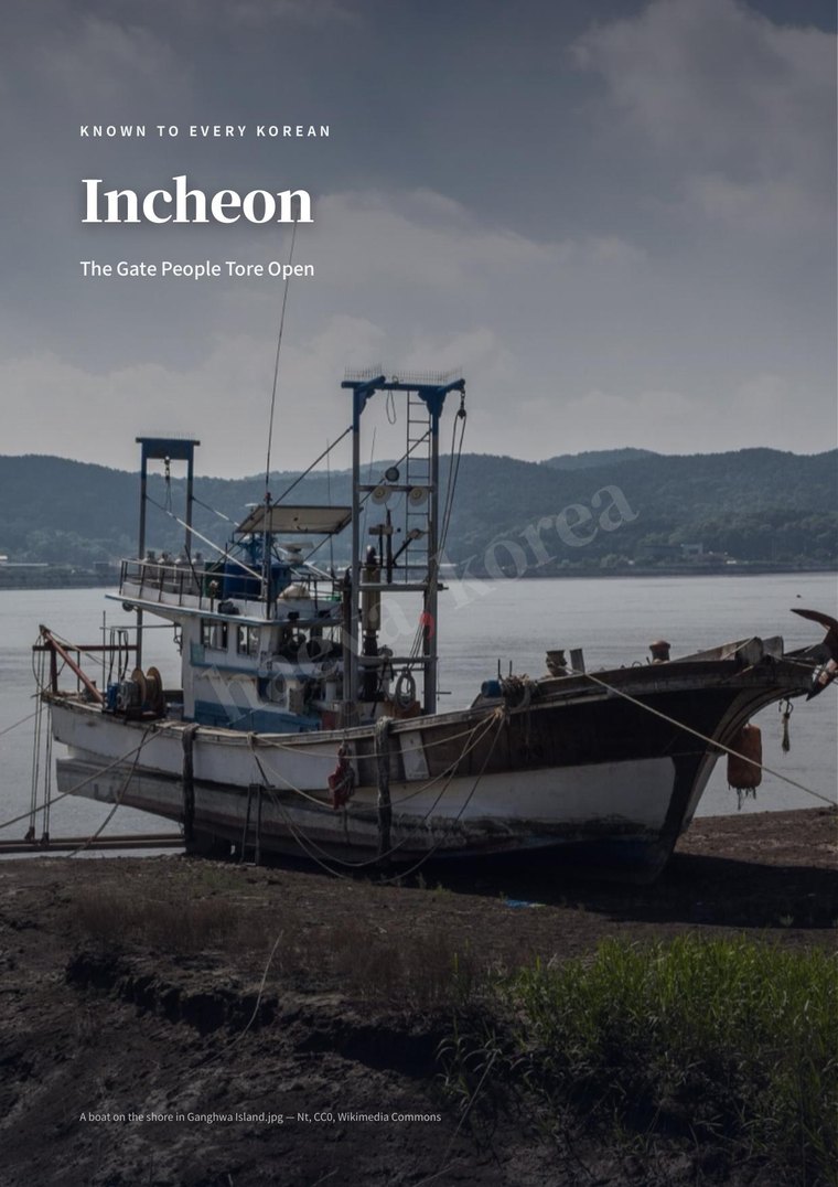 Incheon, a City Guide