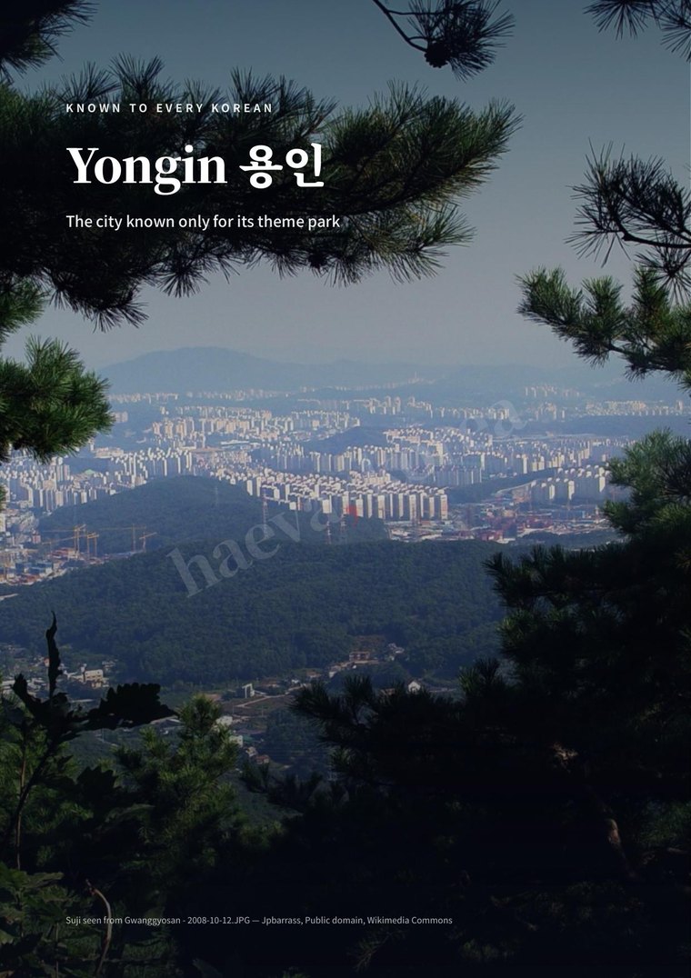 Yongin, a City Guide