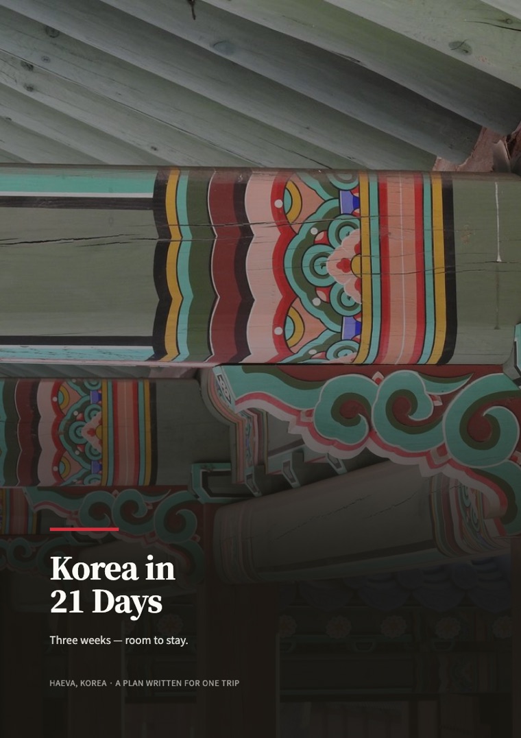 Cover: Korea in 21 Days — Three weeks — room to stay