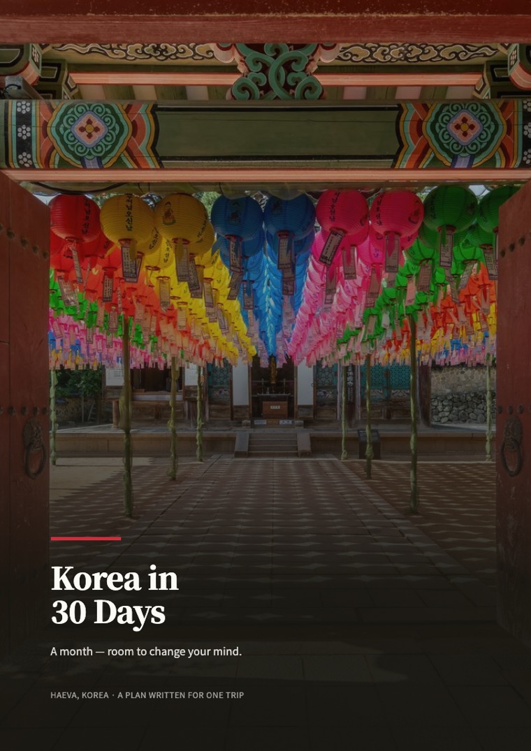 Cover: Korea in 30 Days — A month — room to change your mind