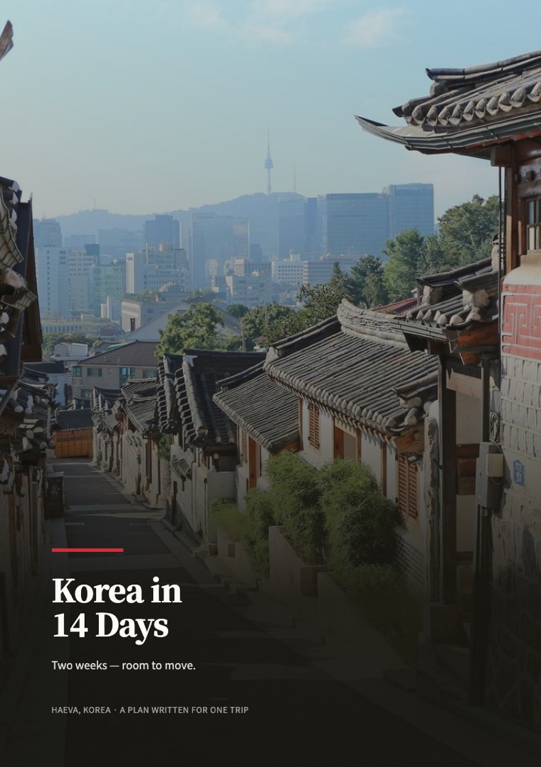 Cover: Korea in 14 Days — Two weeks — room to move