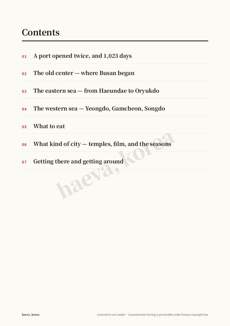 Sample page 2, printed at full sharpness