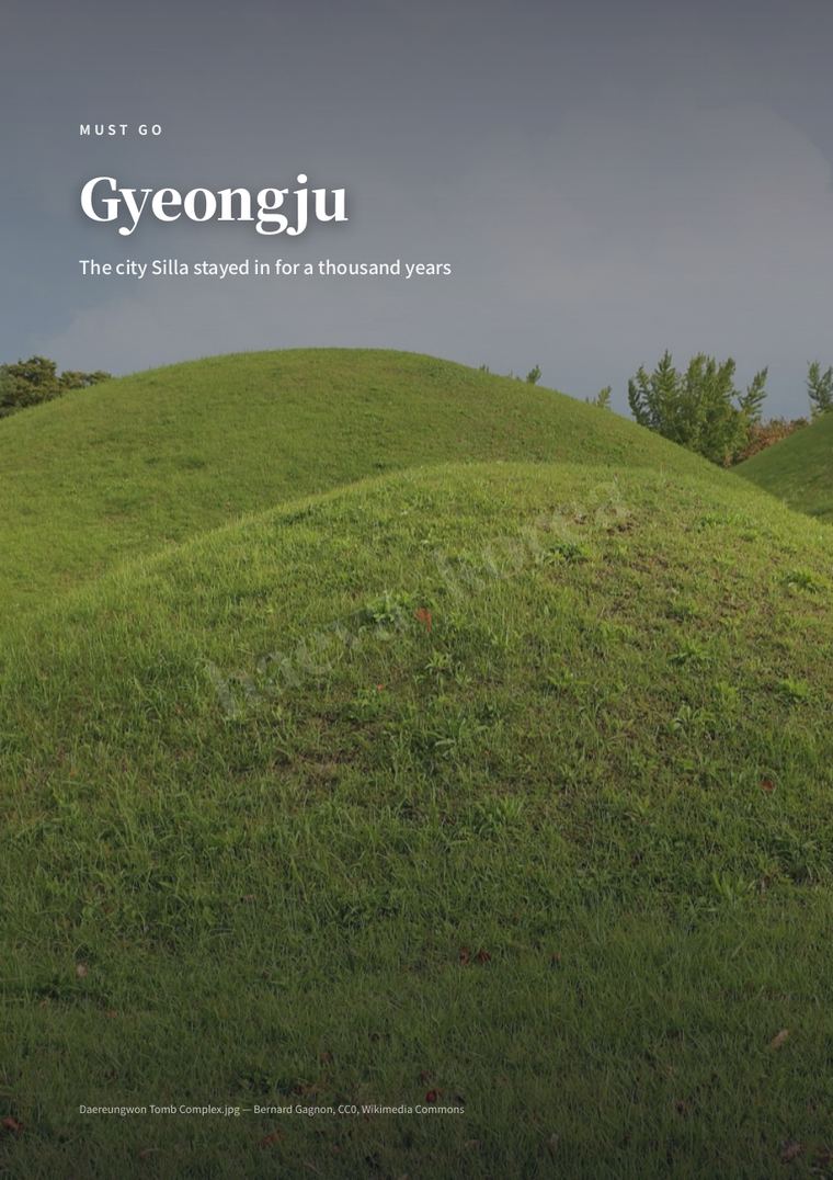 Cover of Gyeongju, a City Guide