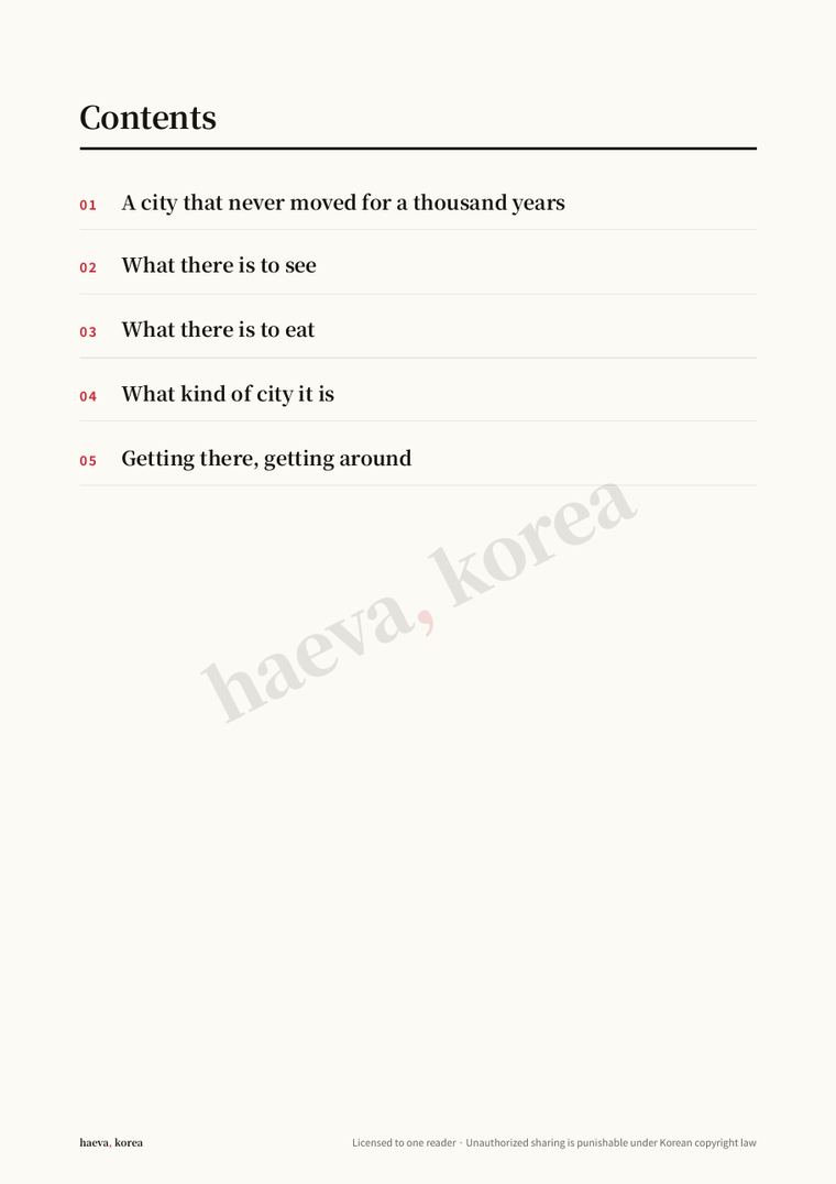 Sample page 2, printed at full sharpness