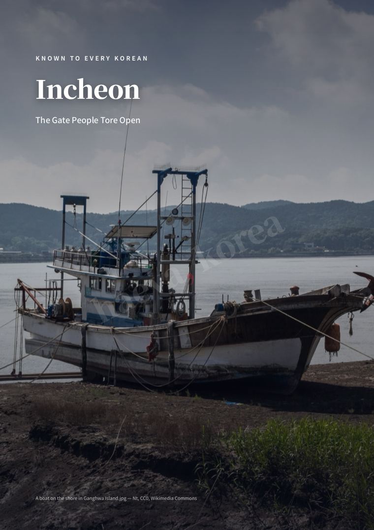 Cover of Incheon, a City Guide