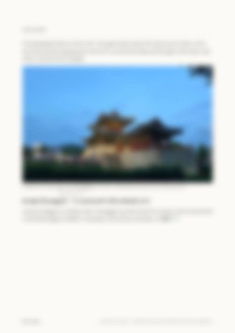 Locked page preview, blurred