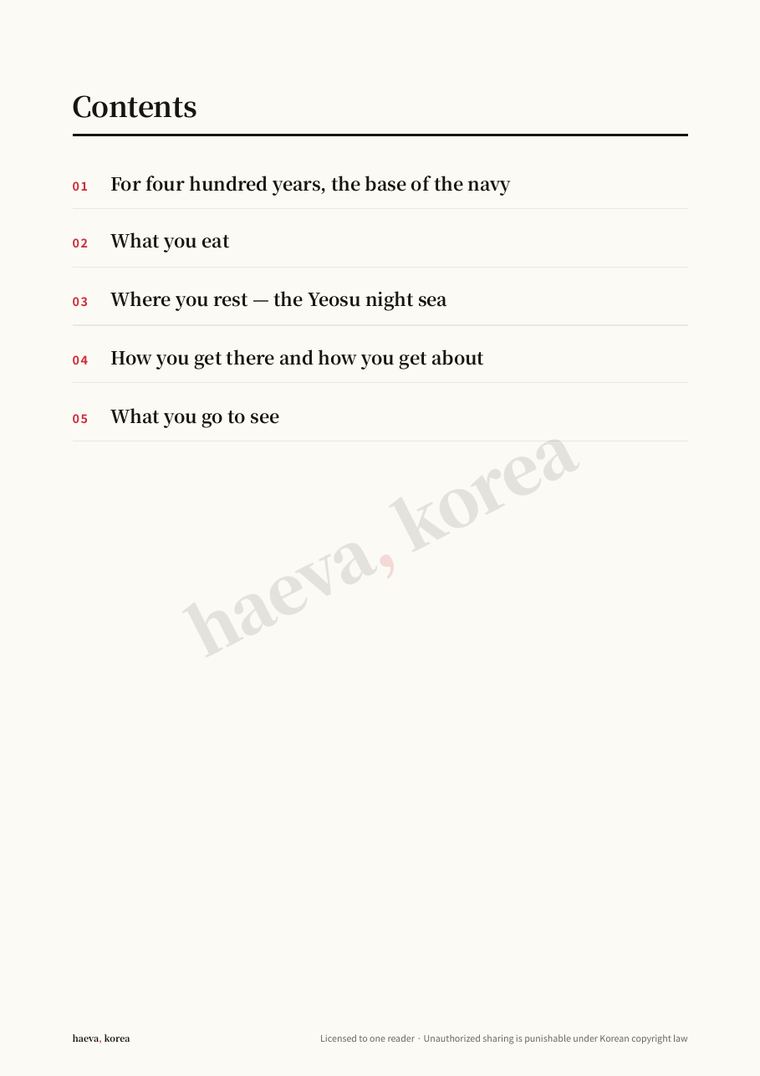 Sample page 2, printed at full sharpness