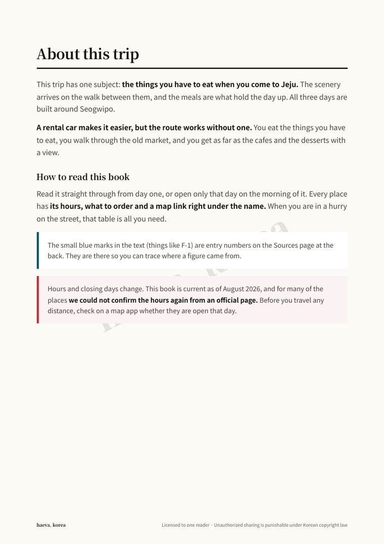 Sample page 4, printed at full sharpness